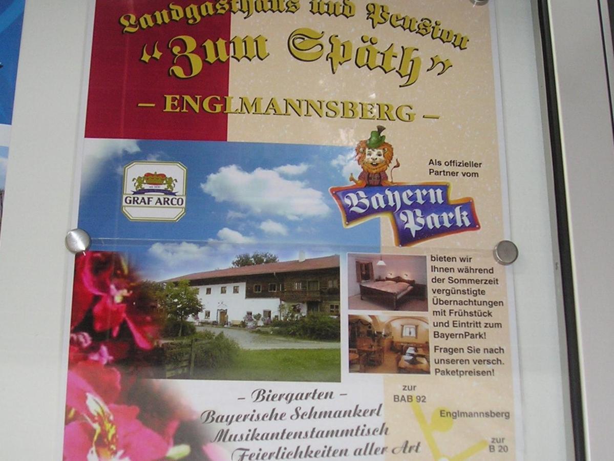 Gasthaus Zum Spaeth Englmannsberg Екстер'єр фото